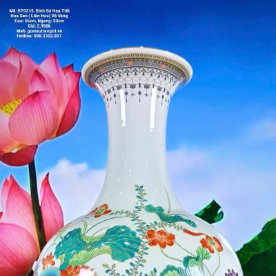BÌNH HỌA TIẾT HOA SEN (LIÊN HOA)